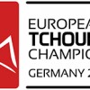 2014 ETC Logo